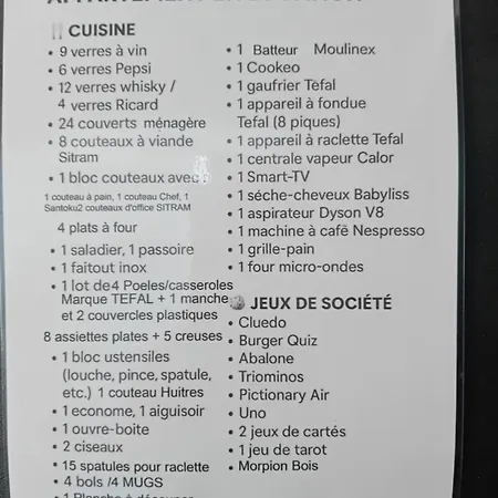 T2 Avec Jardin D'autun 아파트 *