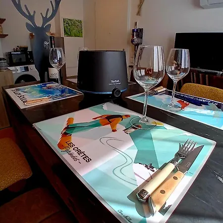 T2 Avec Jardin D'autun דירה